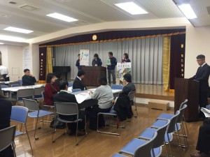 H30 三部会①